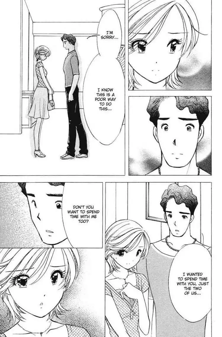 Orange Yane no Chiisana Ie Chapter 34 15
